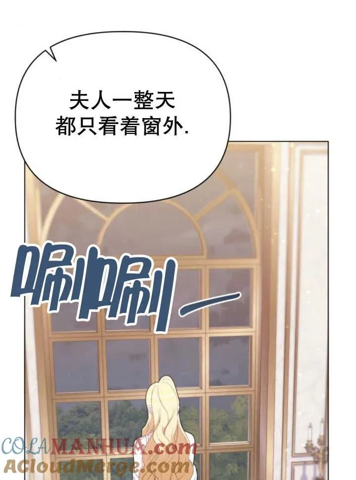 第14话120