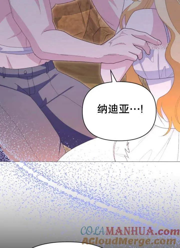 第18话52