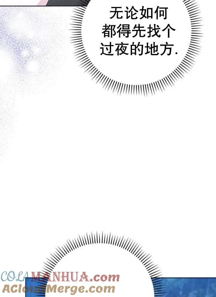 第15话148
