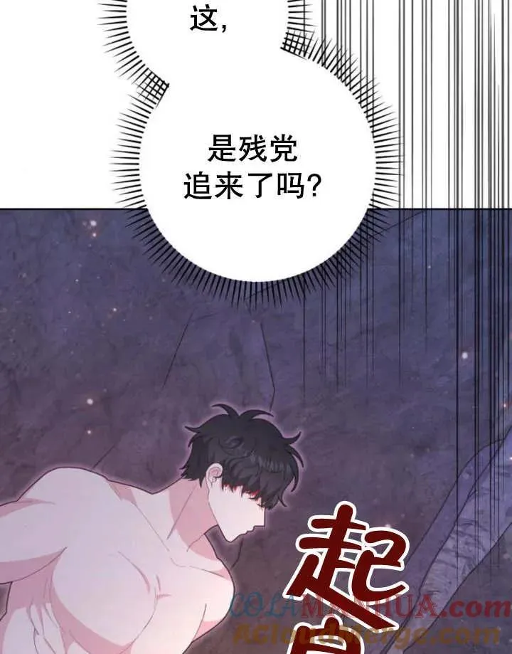 第18话128