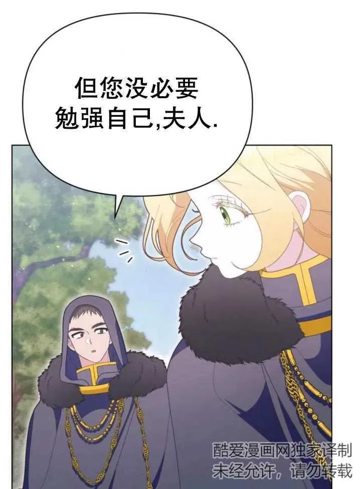 第15话30