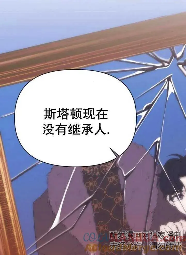 第15话24