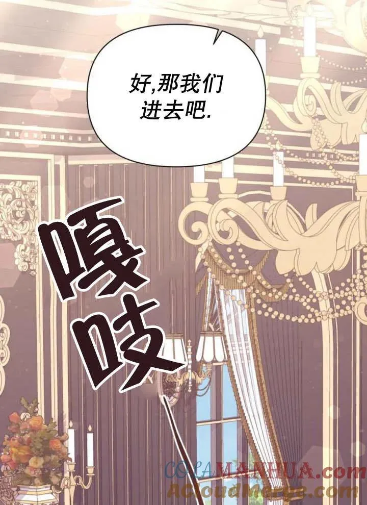 第11话104