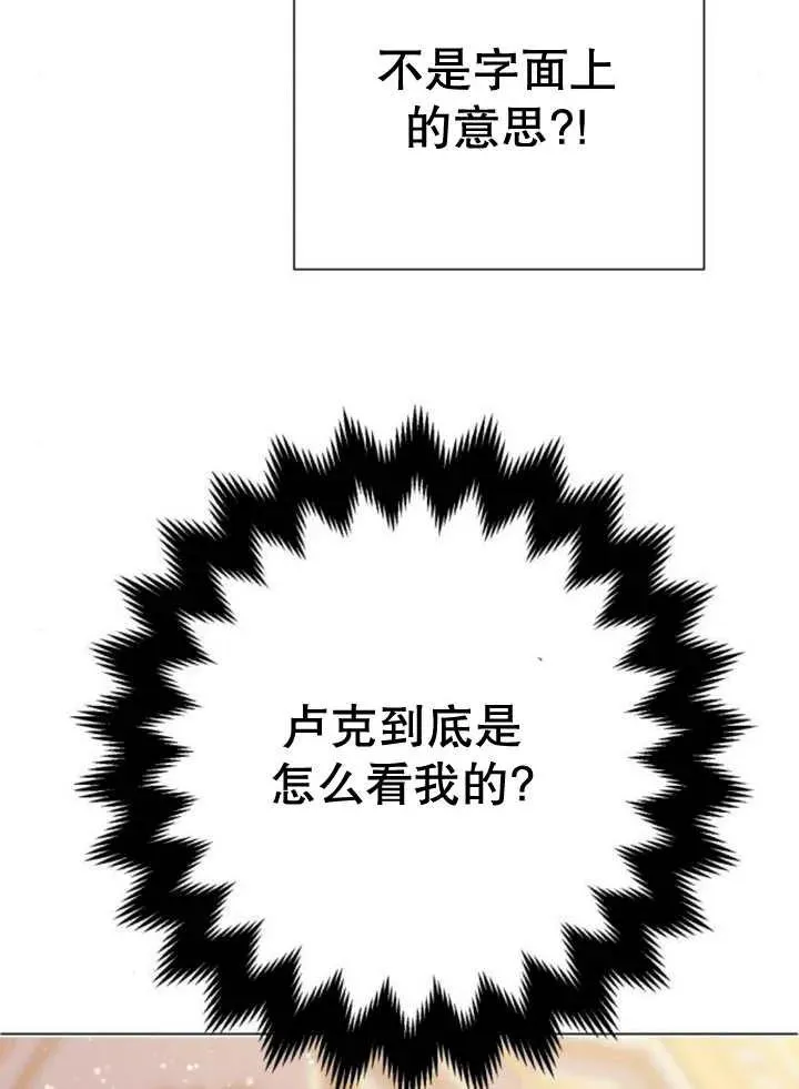 第13话137