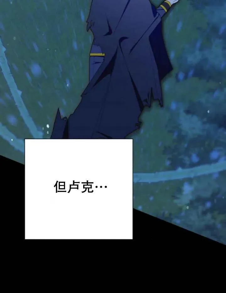第16话26