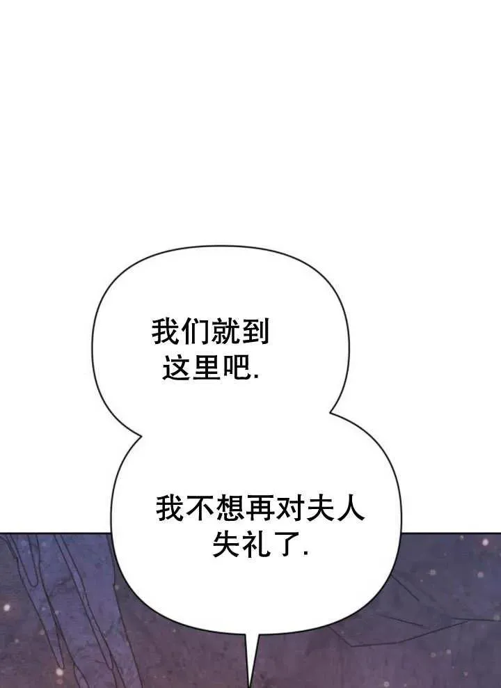 第18话34