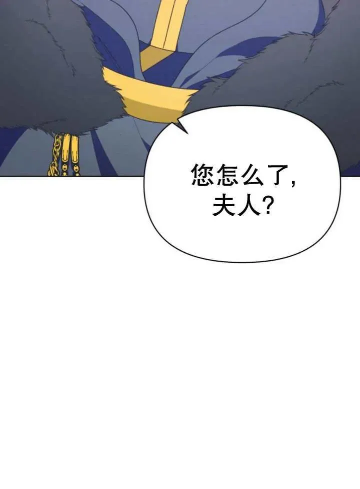 第15话43