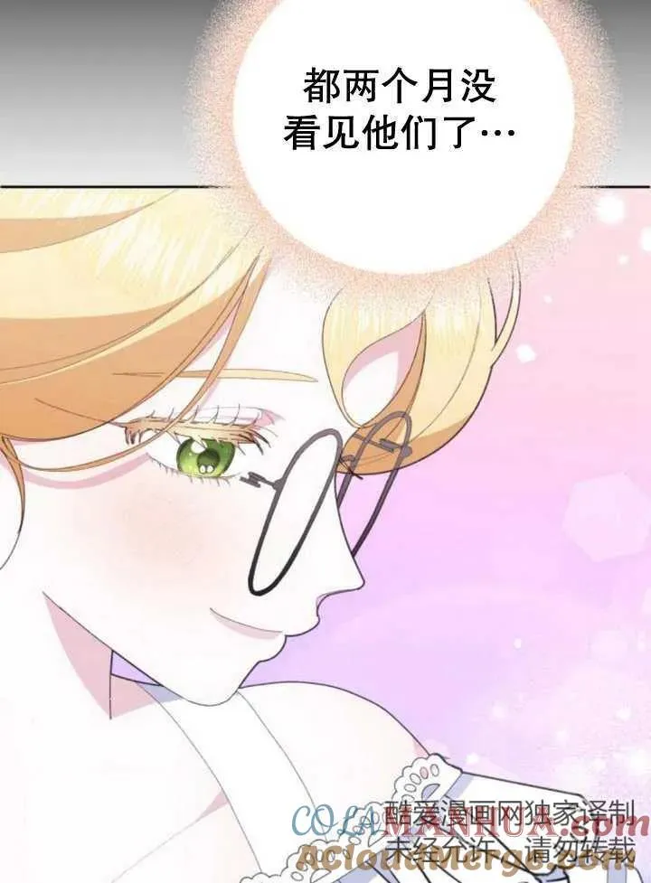 第13话116