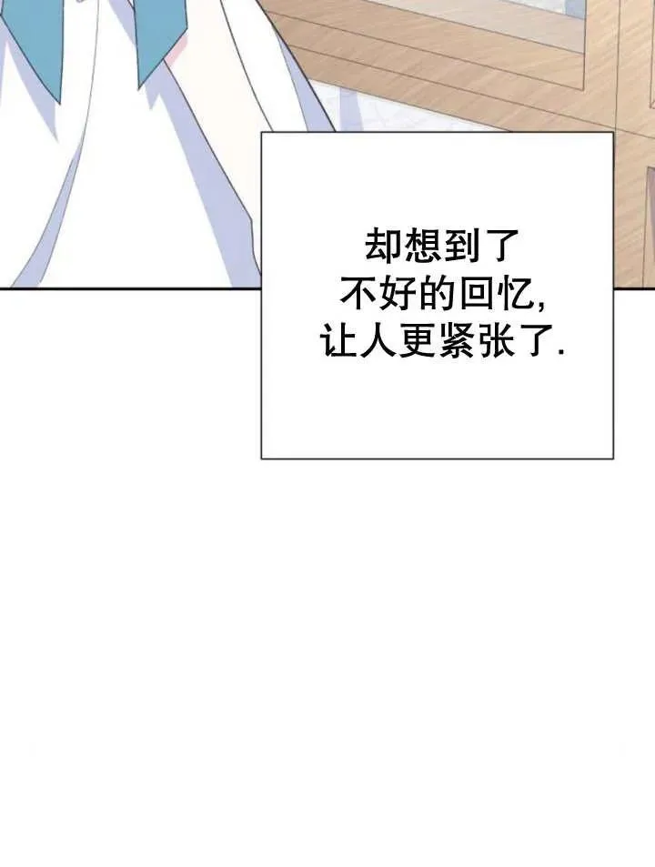 第11话83