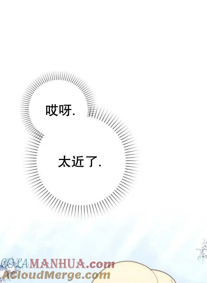 第12话48
