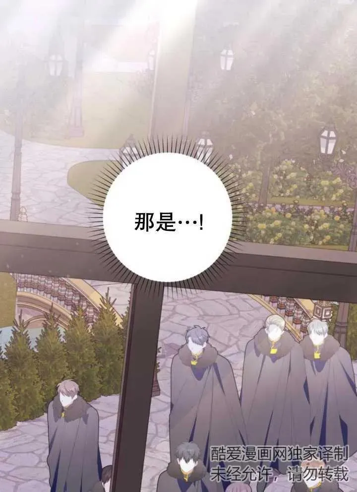 第14话58