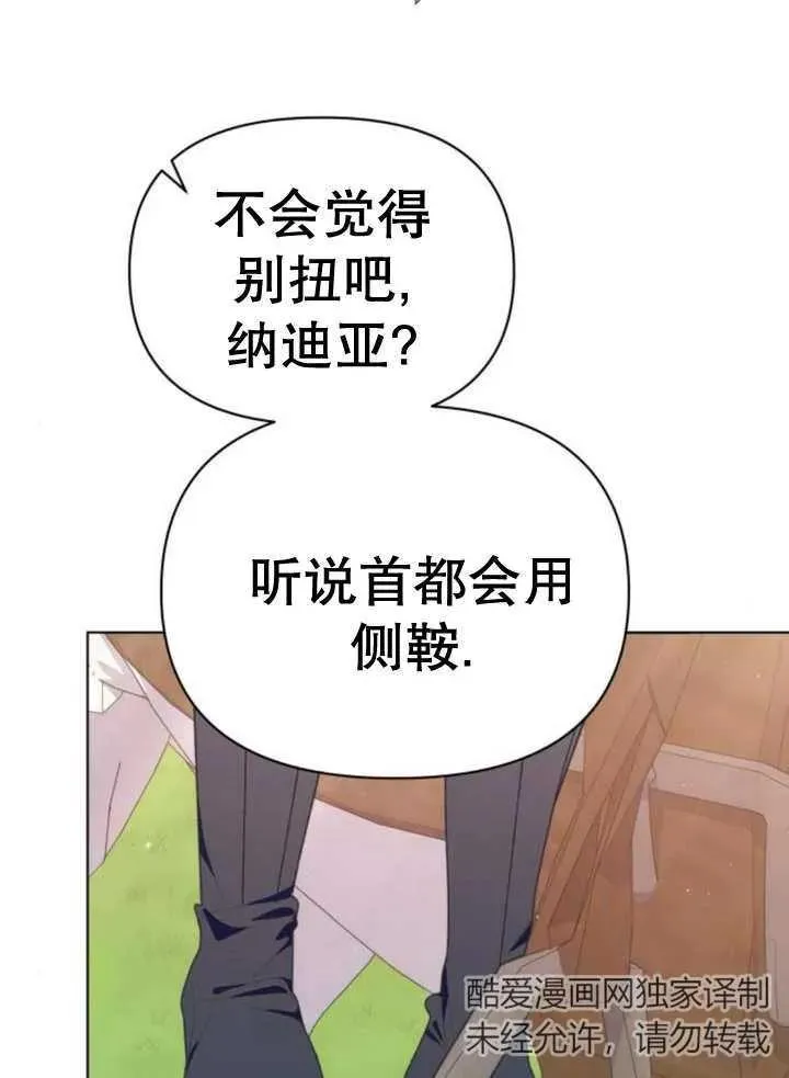 第12话126