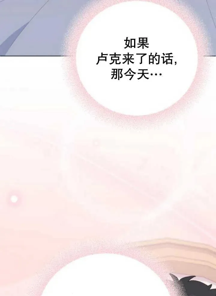 第14话15