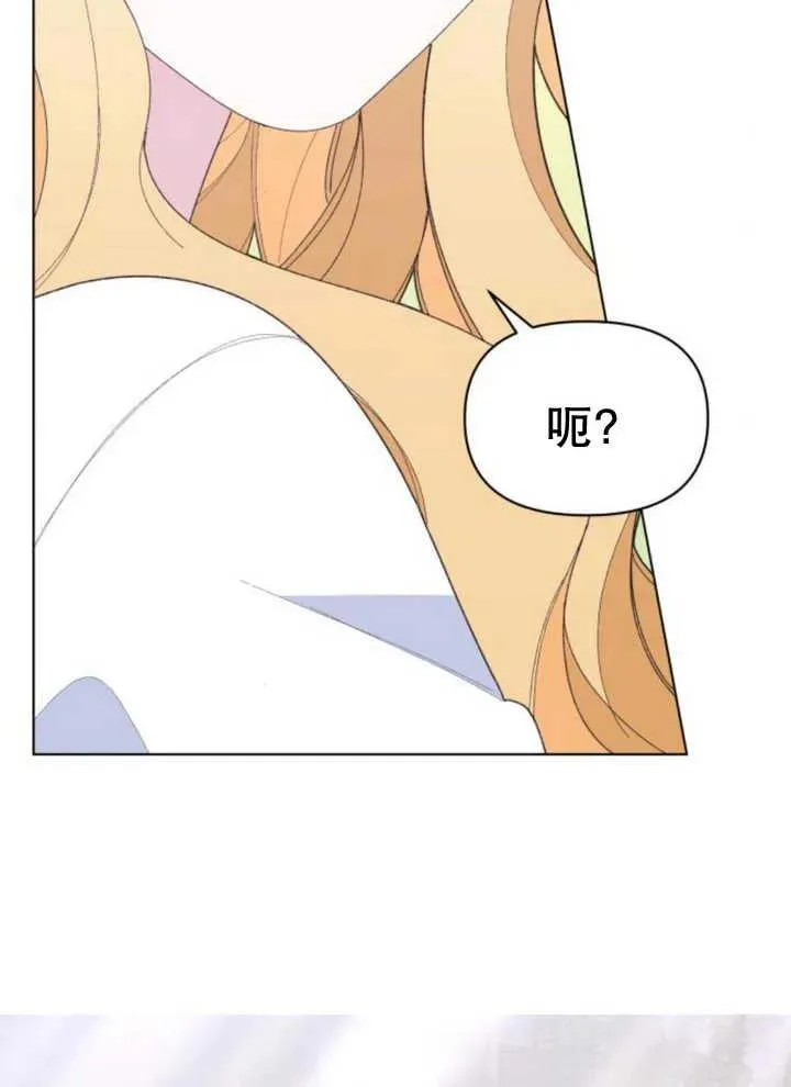 第14话57
