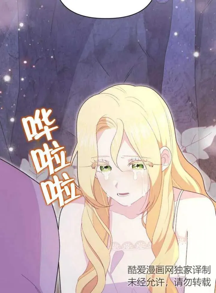 第16话146