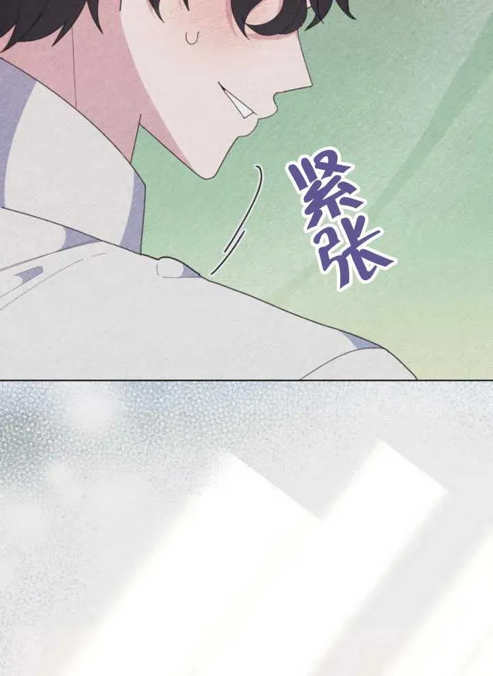第10话37