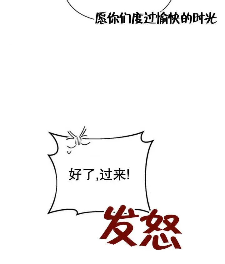 第18话161