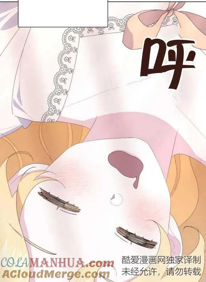 第14话24