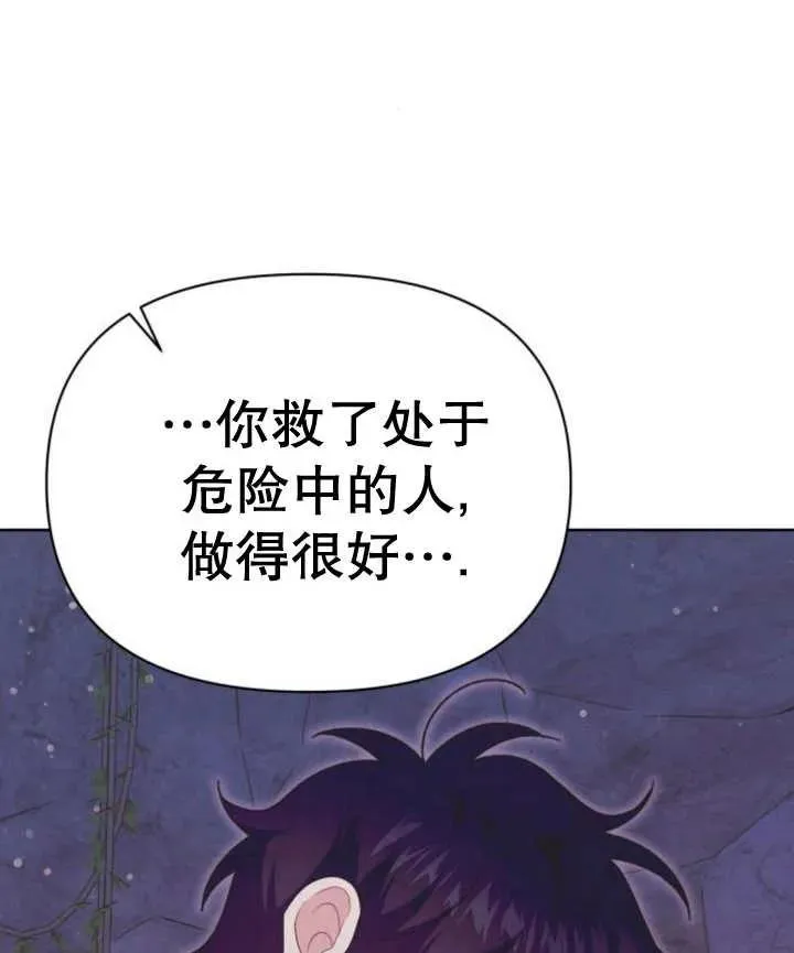第16话153