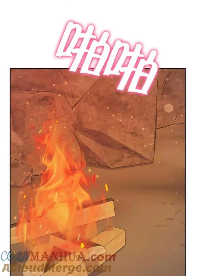 第16话116