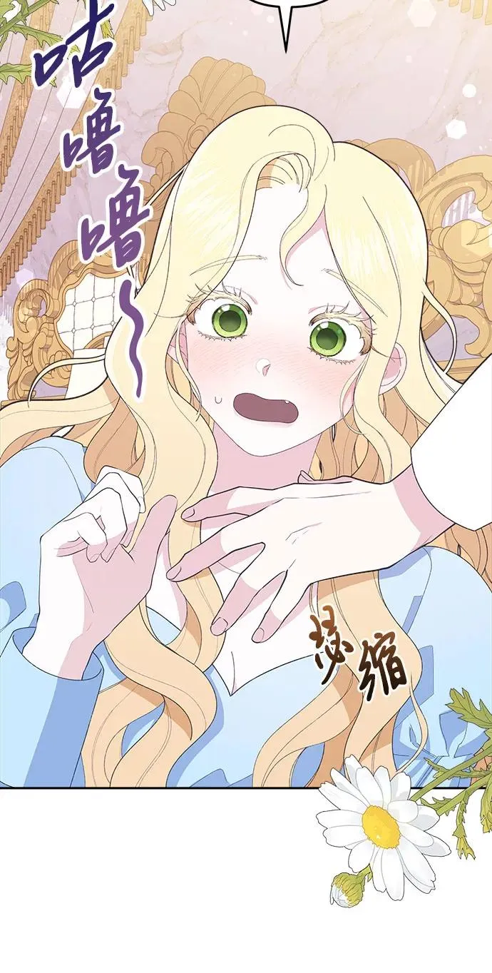 第4话22