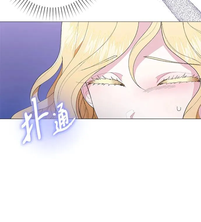 第1话23