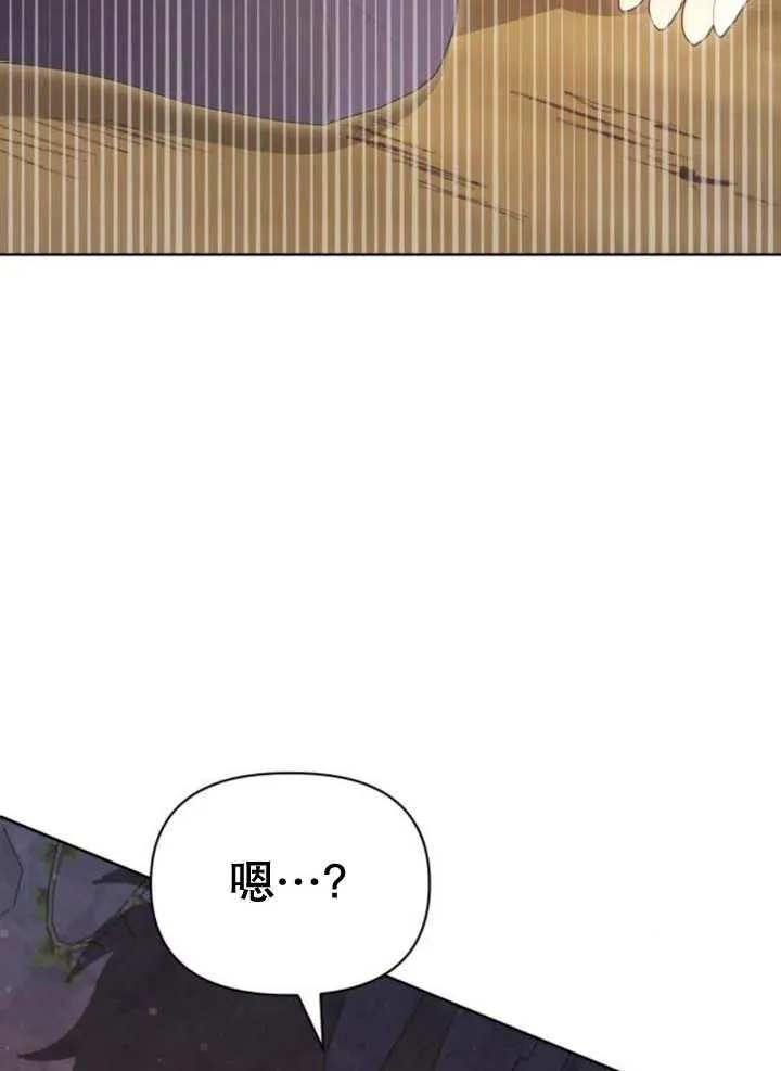 第18话45