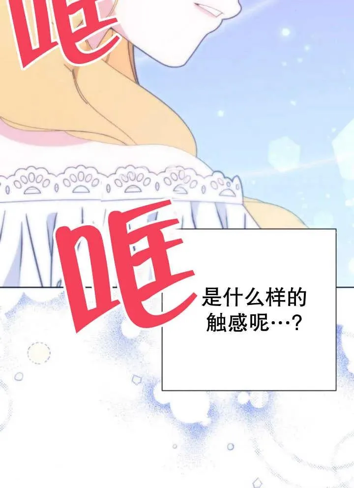 第13话158