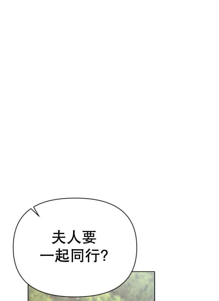 第15话1