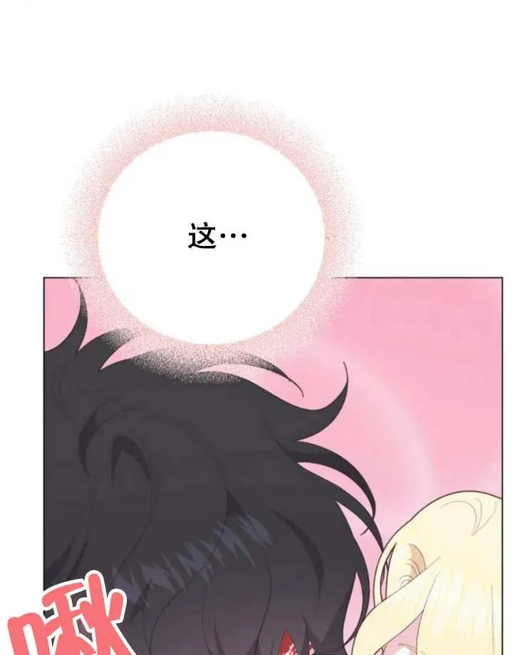 第18话23
