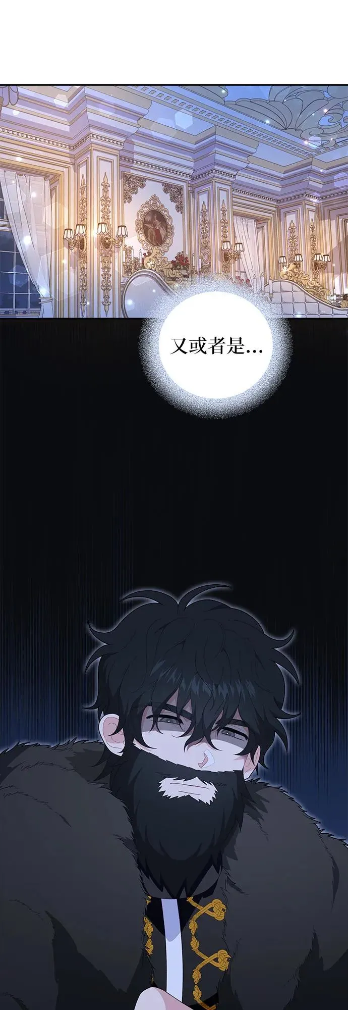 第4话14
