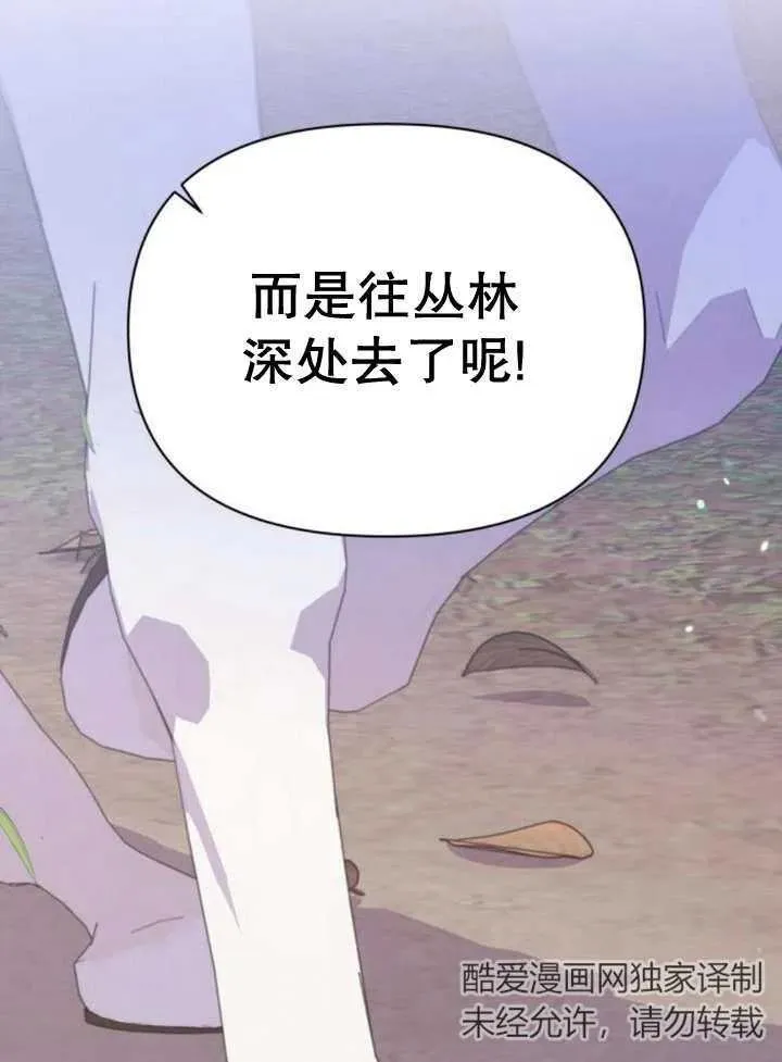 第15话58