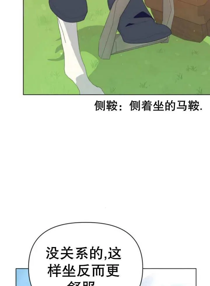 第12话127