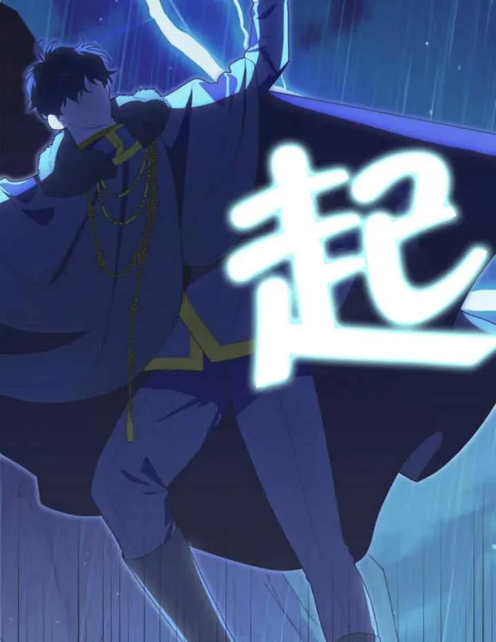 第16话13