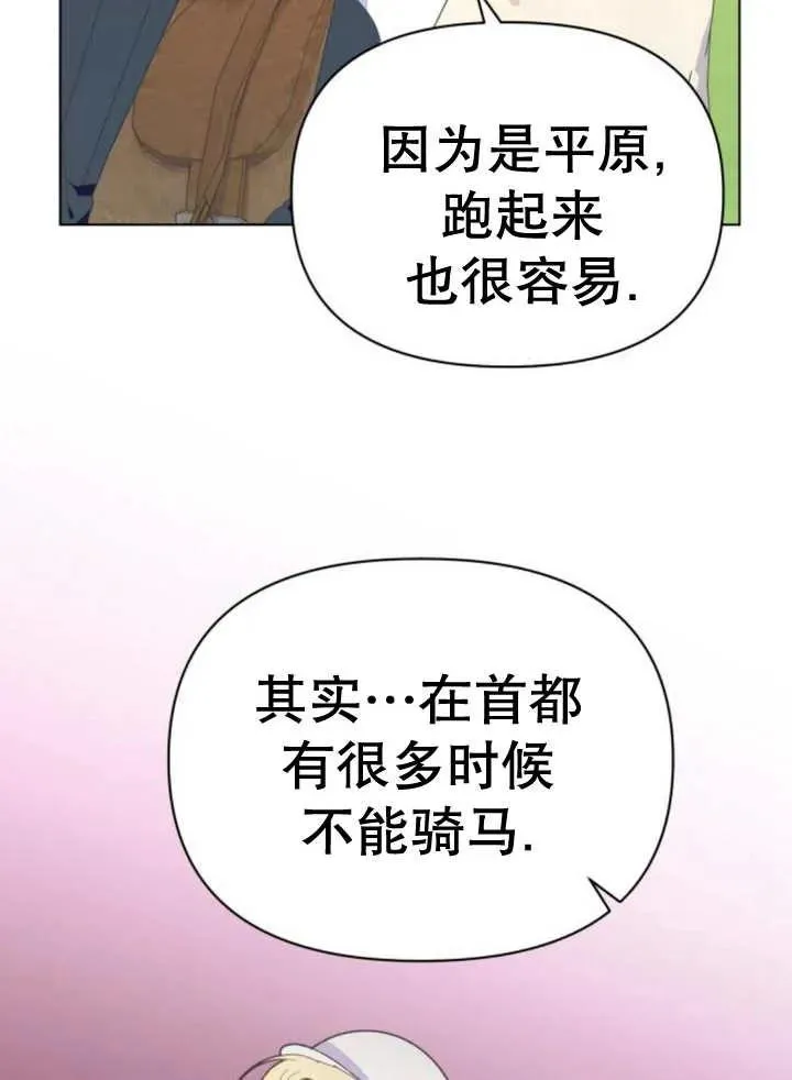 第12话129