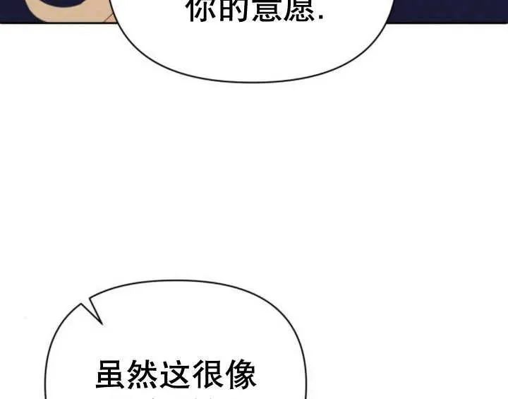 第12话153