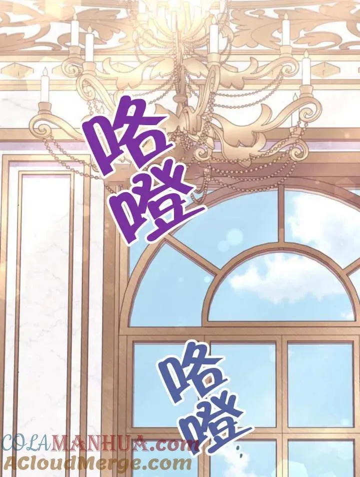 第11话72