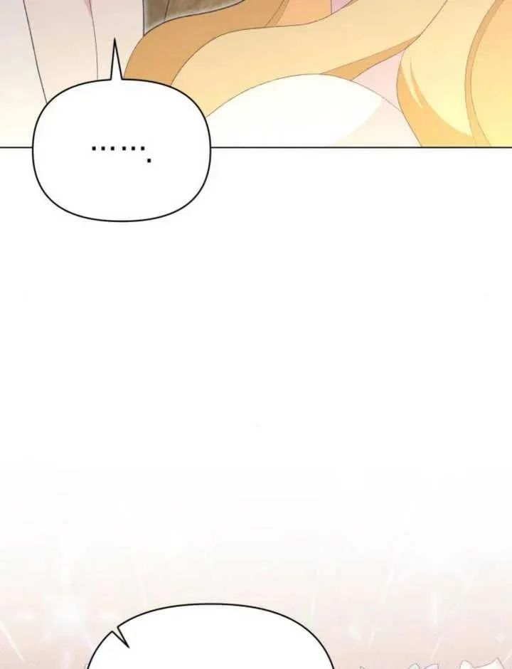 第17话75