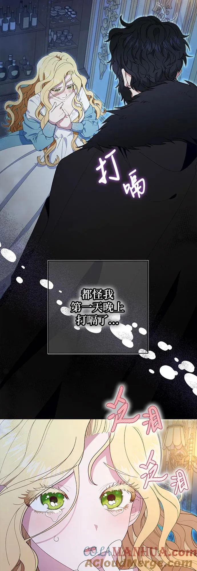 第1话39