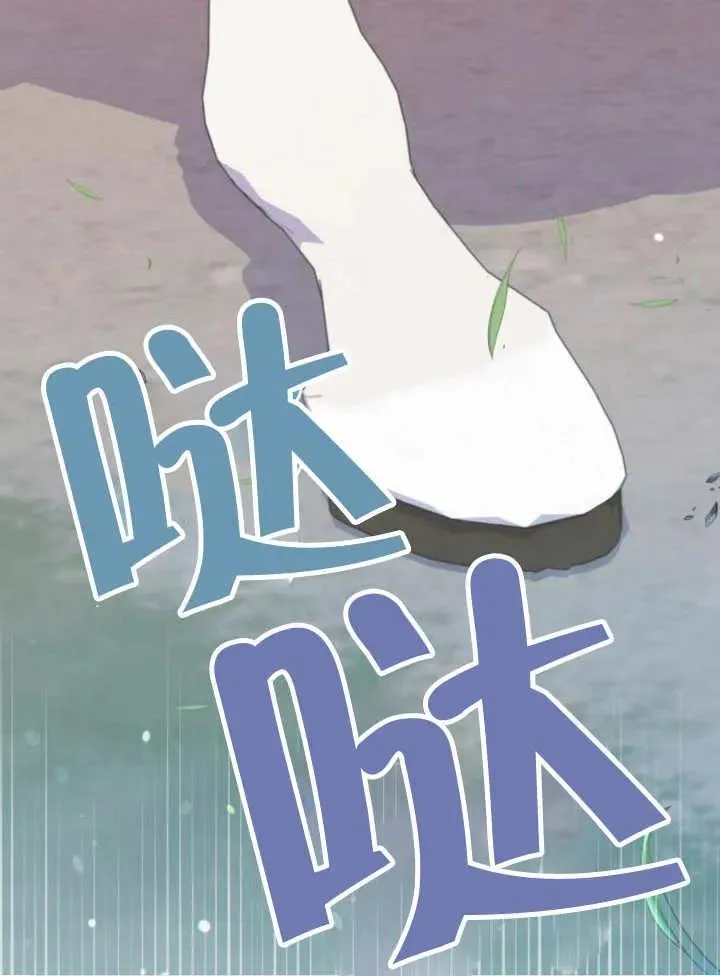 第15话59
