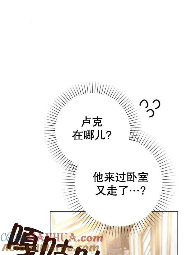 第14话28