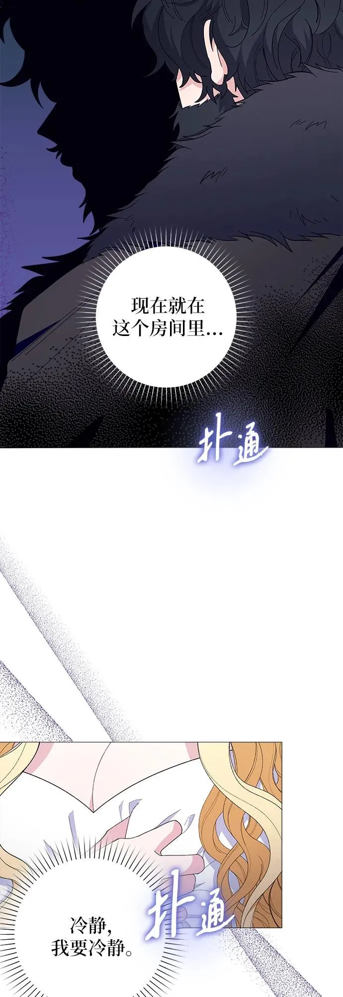 第1话22