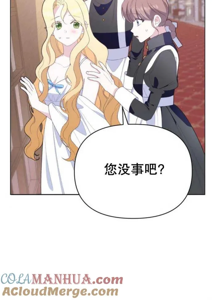 第14话128