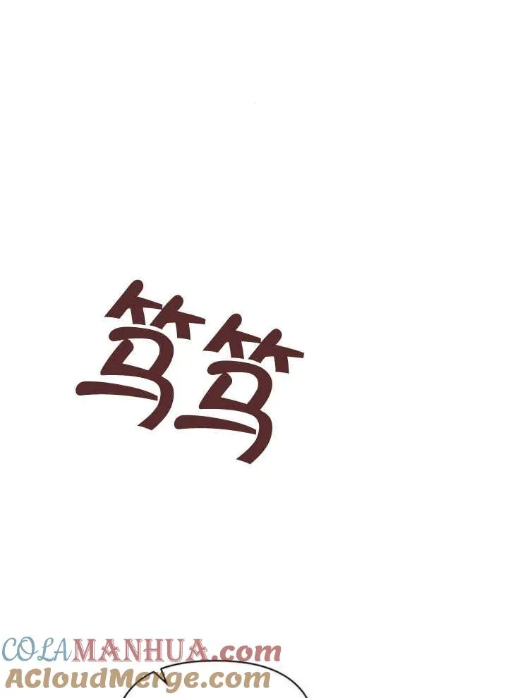 第12话92