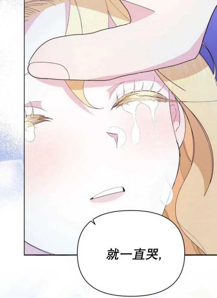第13话17