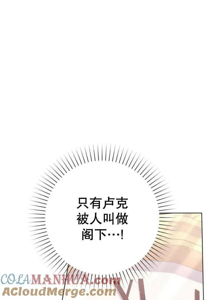 第11话40