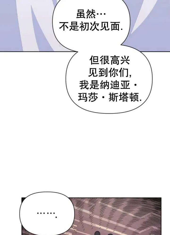 第11话113