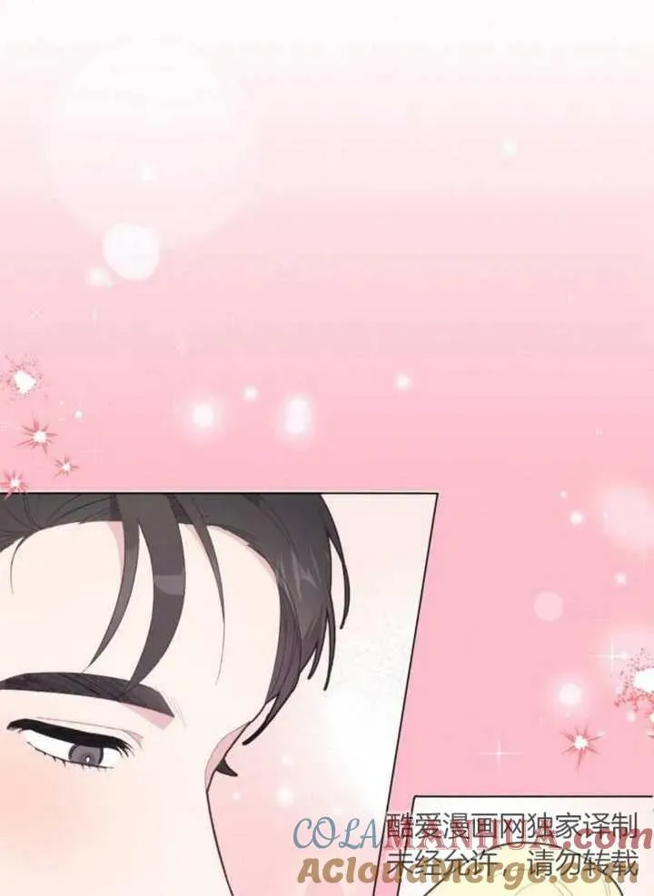 第13话4