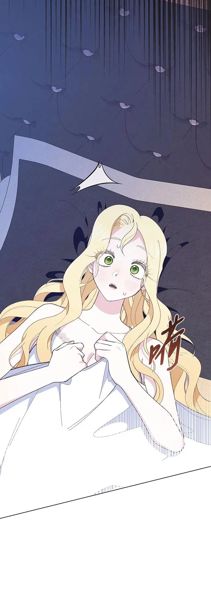 第9话13