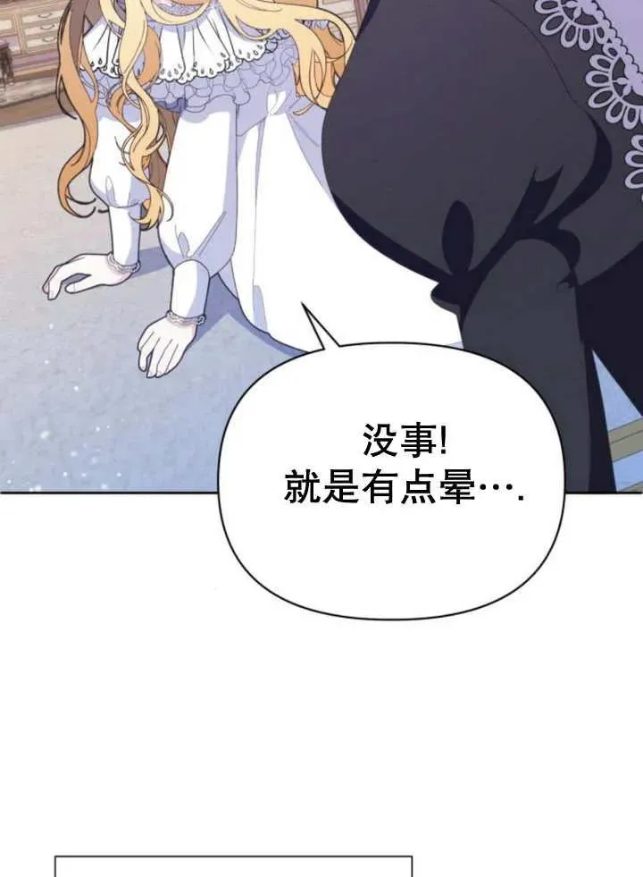 第13话134